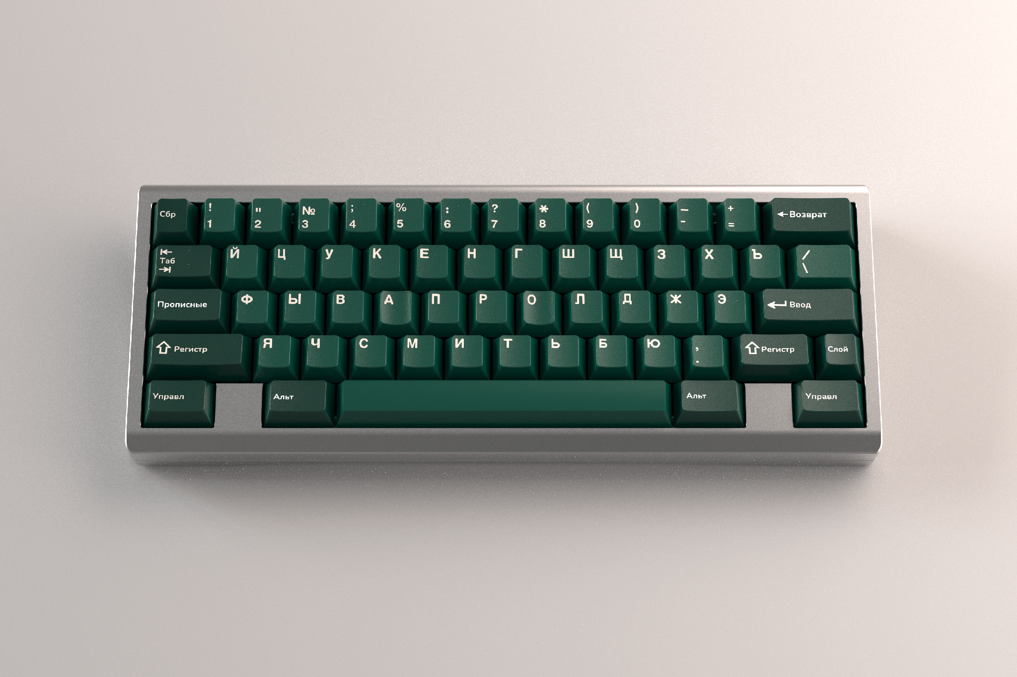 GMK CYL Taiga R2 Keycaps
