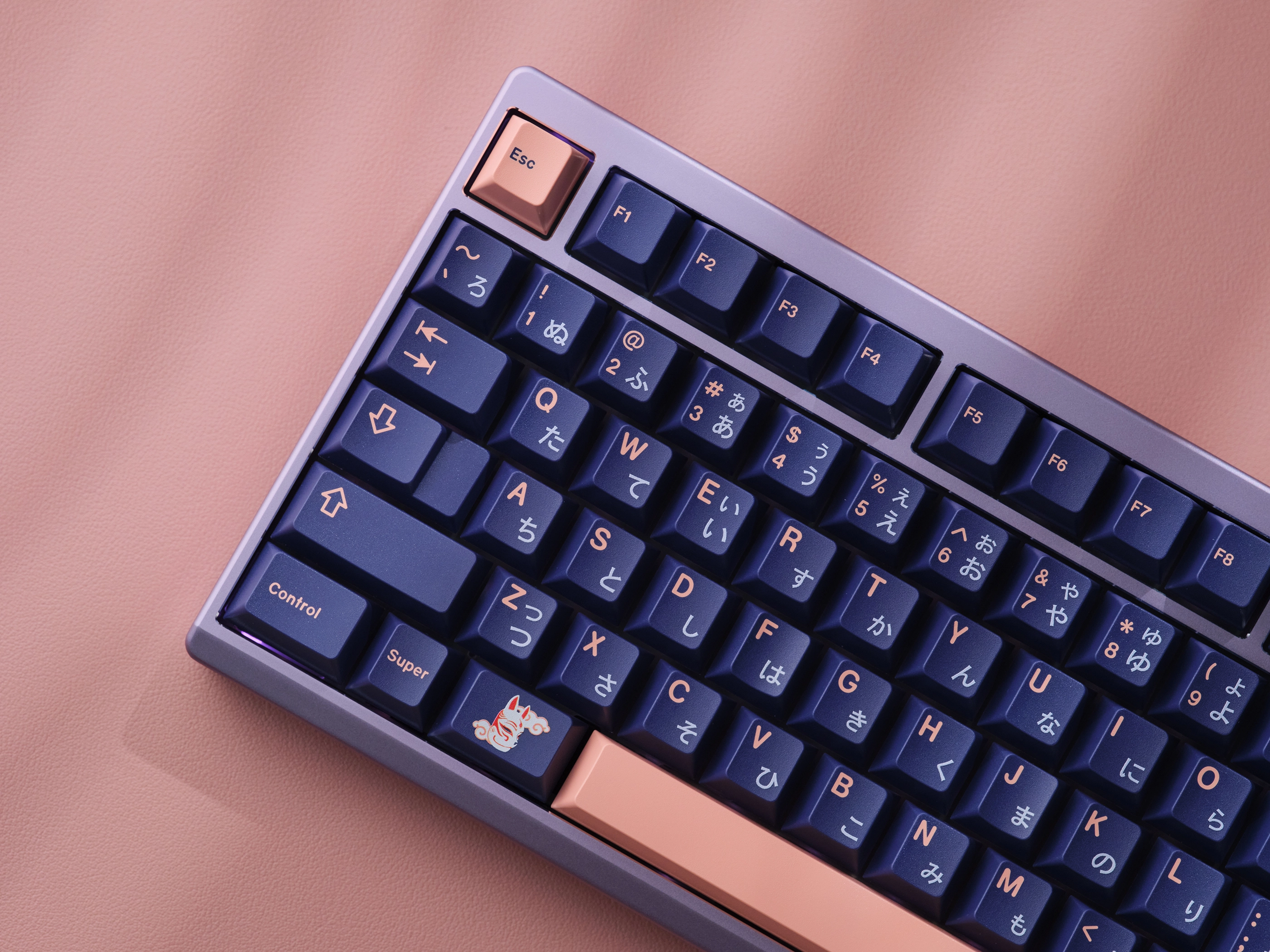 GMK CYL Kitsune Keycaps