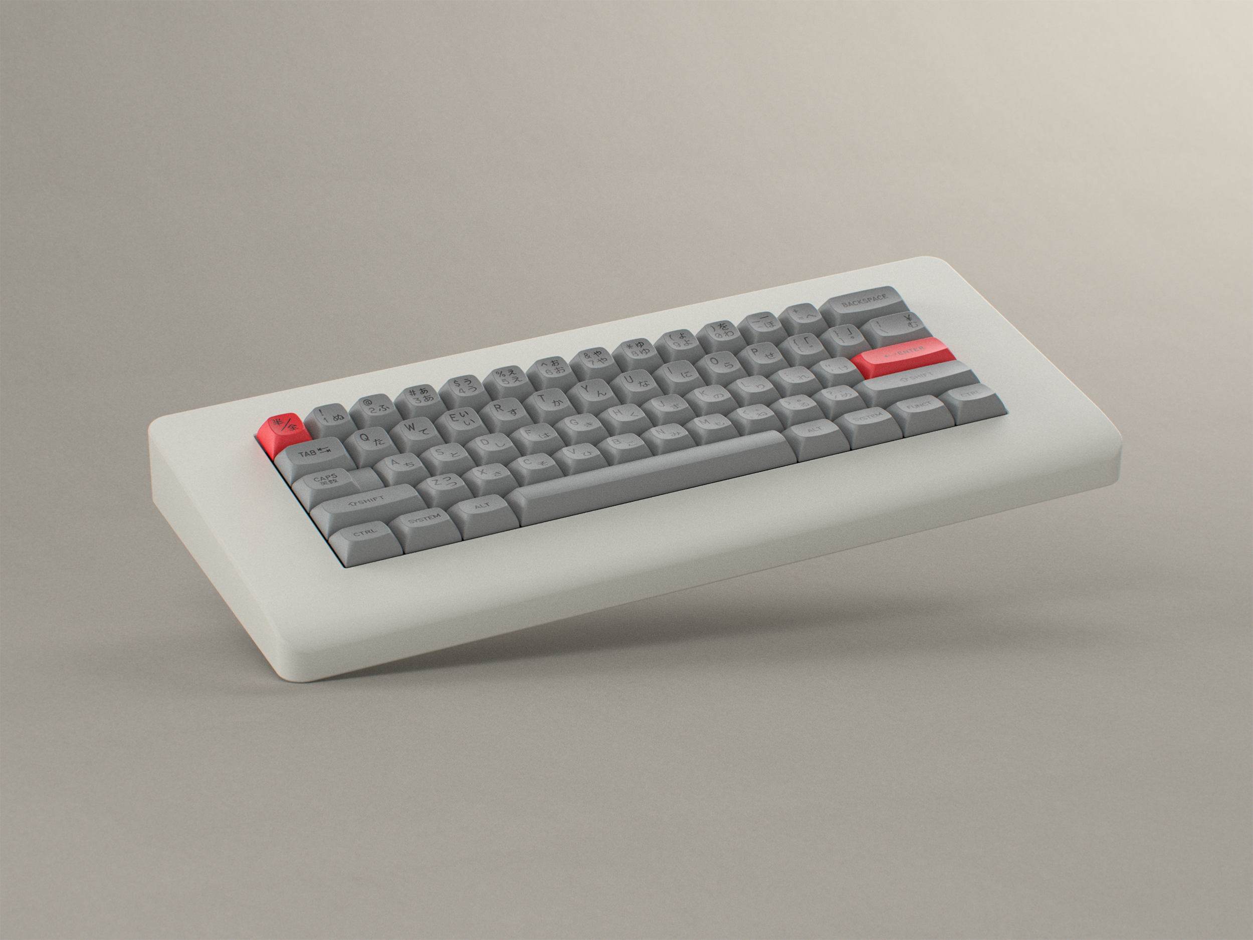 GMK MTNU JUSTMTNU Keycaps