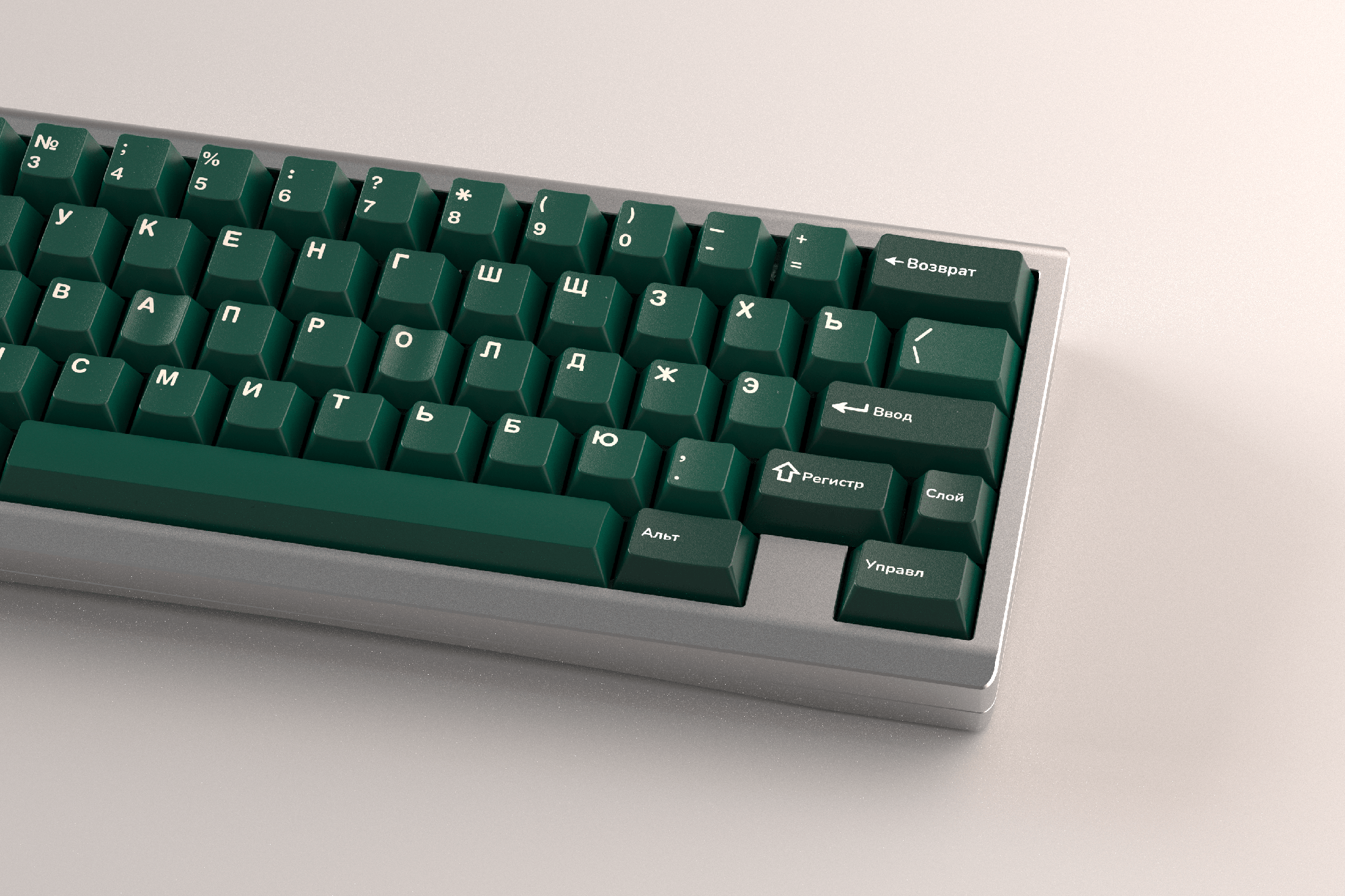 GMK CYL Taiga R2 Keycaps