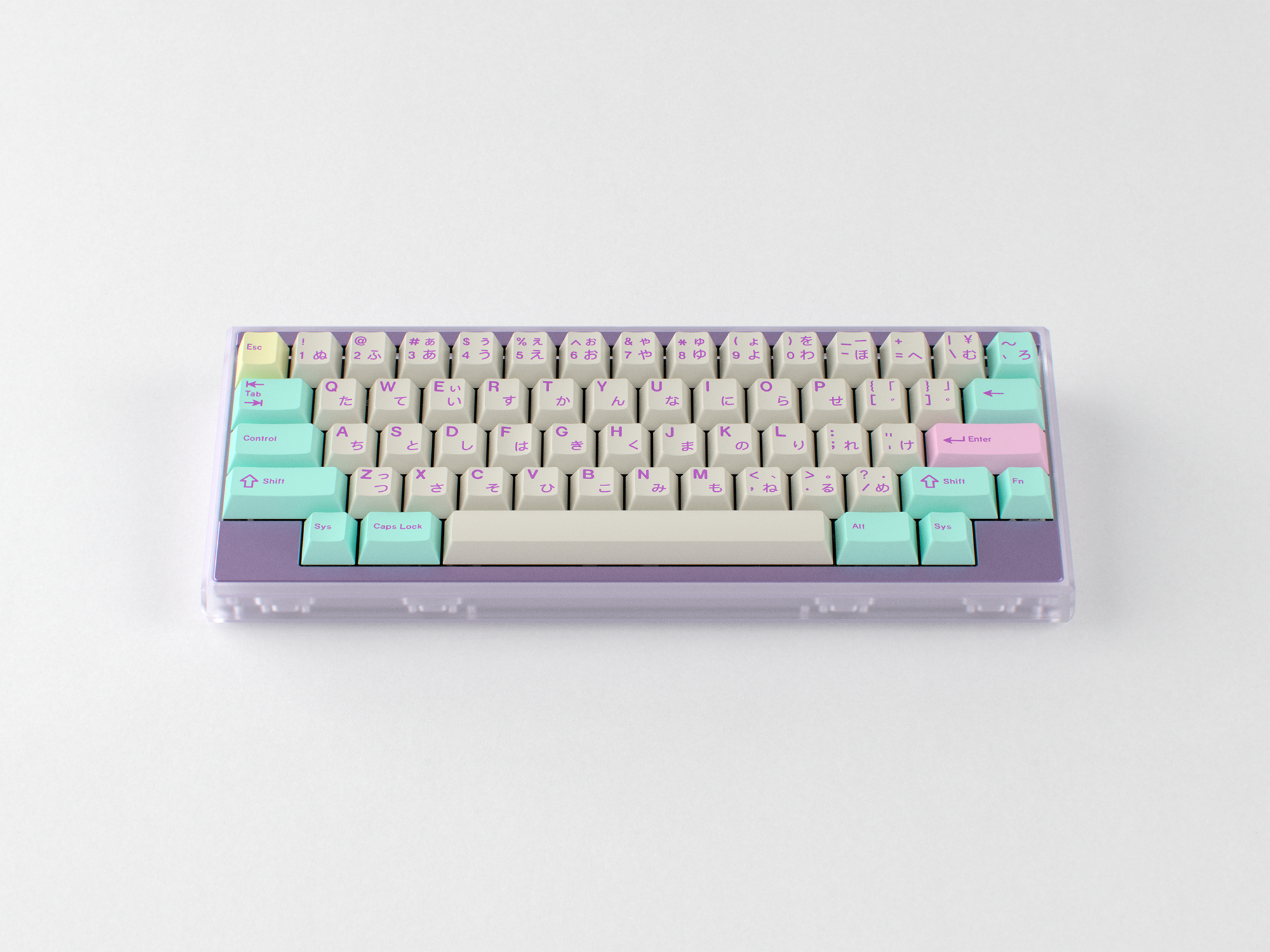 GMK CYL Analog Dreams R3