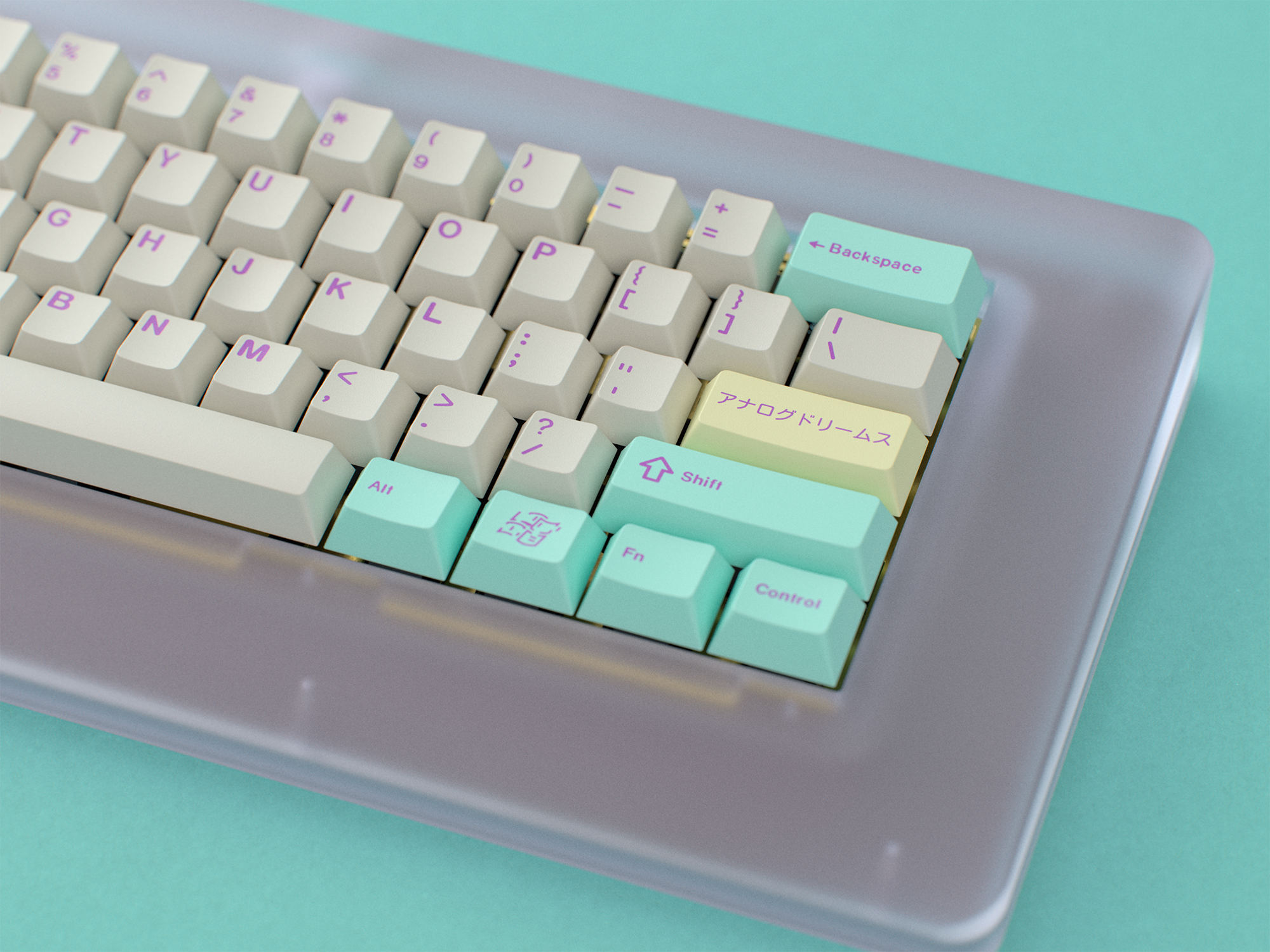 GMK CYL Analog Dreams R3