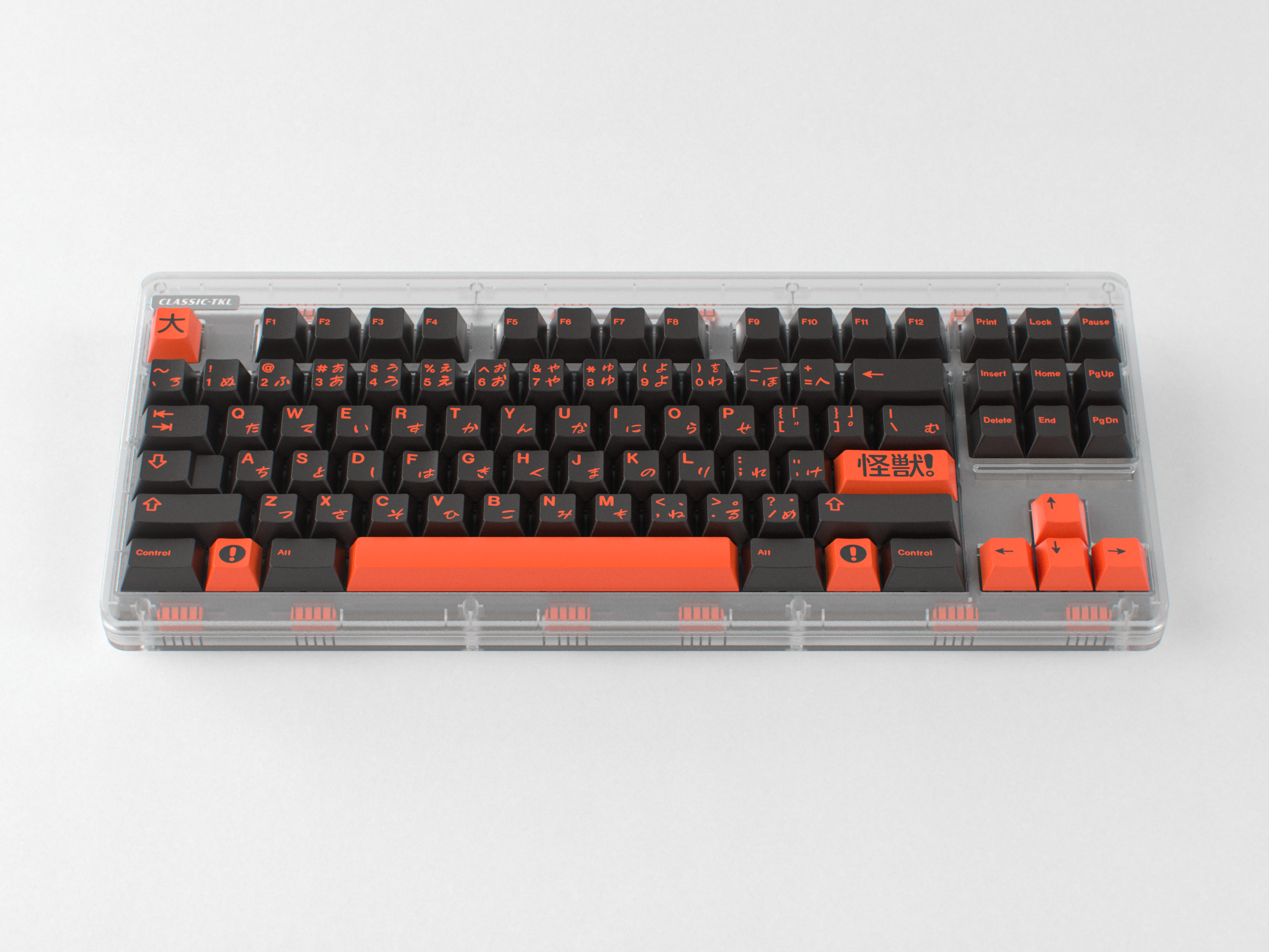 GMK CYL Kaiju R3 Keycaps