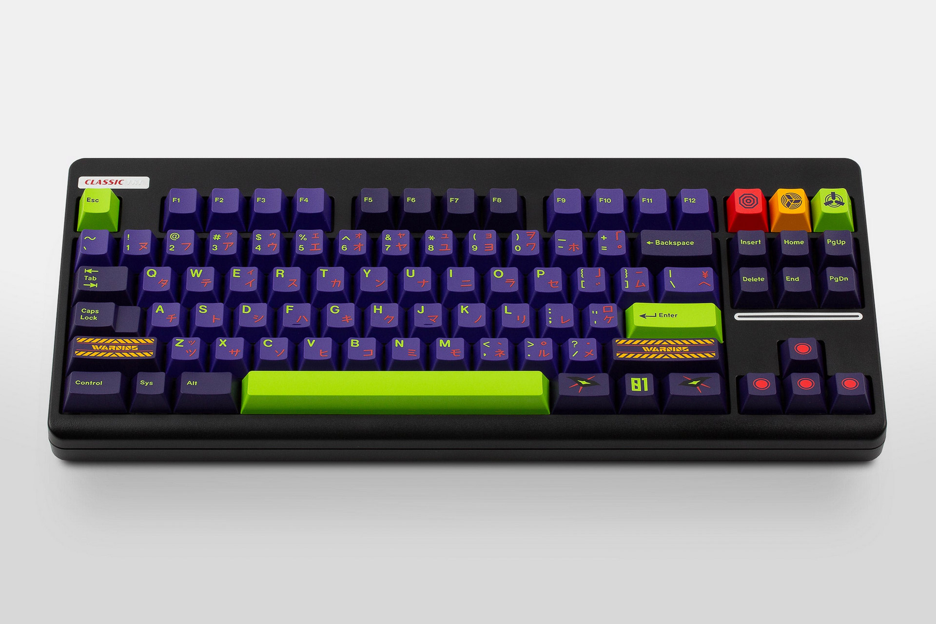 GMK CYL Shinseiki Keycaps GMK CYL Shinseiki Keycaps